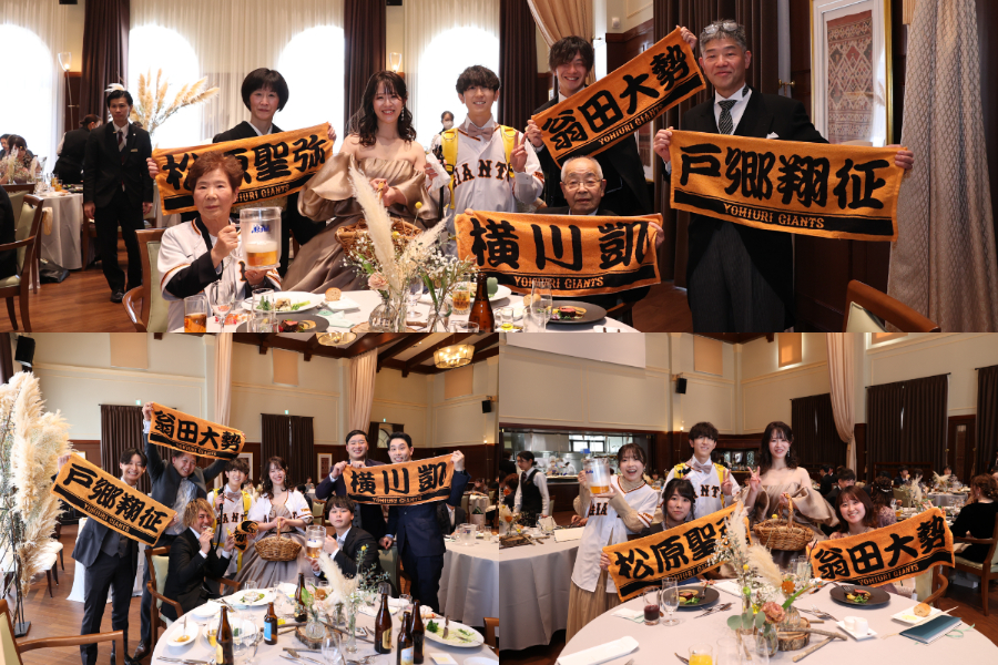 大好きな野球チーム ✖ Winter Wedding⛄